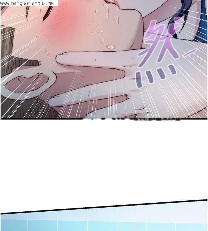 韩国漫画民宿精营中韩漫_民宿精营中-第34话-我需要和你肢体接触在线免费阅读-韩国漫画-第84张图片