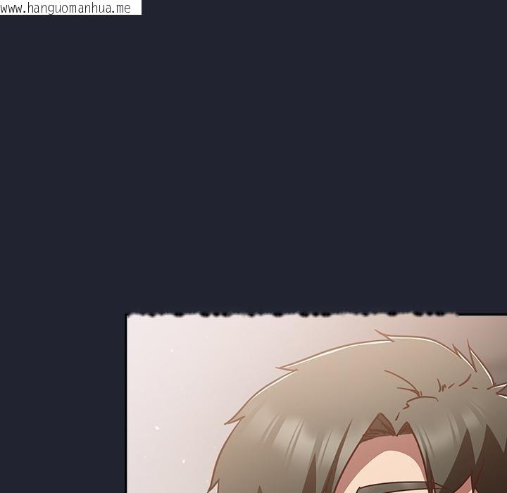 韩国漫画摸鱼生存指南/上班不要太认真韩漫_摸鱼生存指南/上班不要太认真-第23话在线免费阅读-韩国漫画-第113张图片