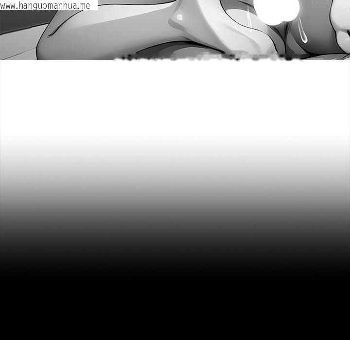 韩国漫画黑道X上班族/我身体里的那个家伙韩漫_黑道X上班族/我身体里的那个家伙-第33话在线免费阅读-韩国漫画-第26张图片