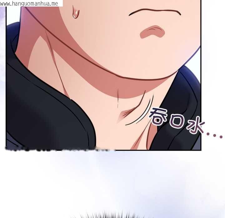 韩国漫画傻瓜病毒韩漫_傻瓜病毒-第45话在线免费阅读-韩国漫画-第63张图片