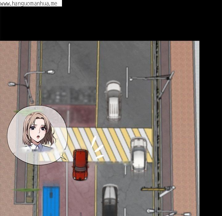 韩国漫画黑道X上班族/我身体里的那个家伙韩漫_黑道X上班族/我身体里的那个家伙-第33话在线免费阅读-韩国漫画-第96张图片