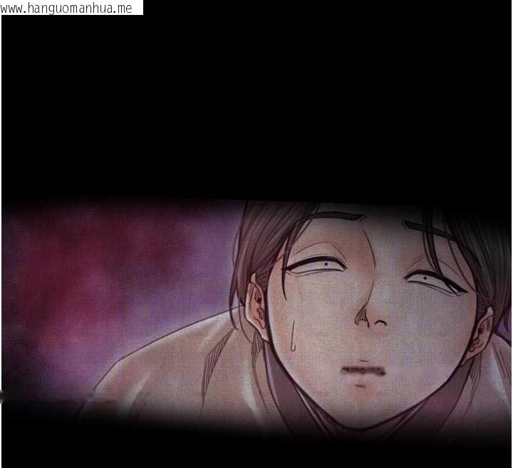 韩国漫画最强家丁韩漫_最强家丁-第61话-和我一起逃离炼狱在线免费阅读-韩国漫画-第118张图片