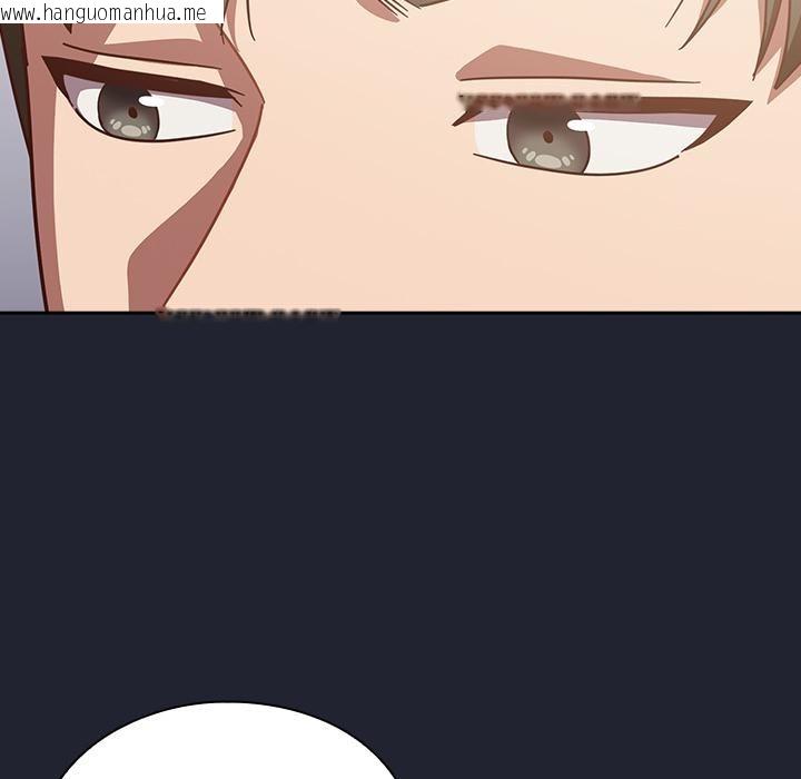 韩国漫画摸鱼生存指南/上班不要太认真韩漫_摸鱼生存指南/上班不要太认真-第23话在线免费阅读-韩国漫画-第39张图片