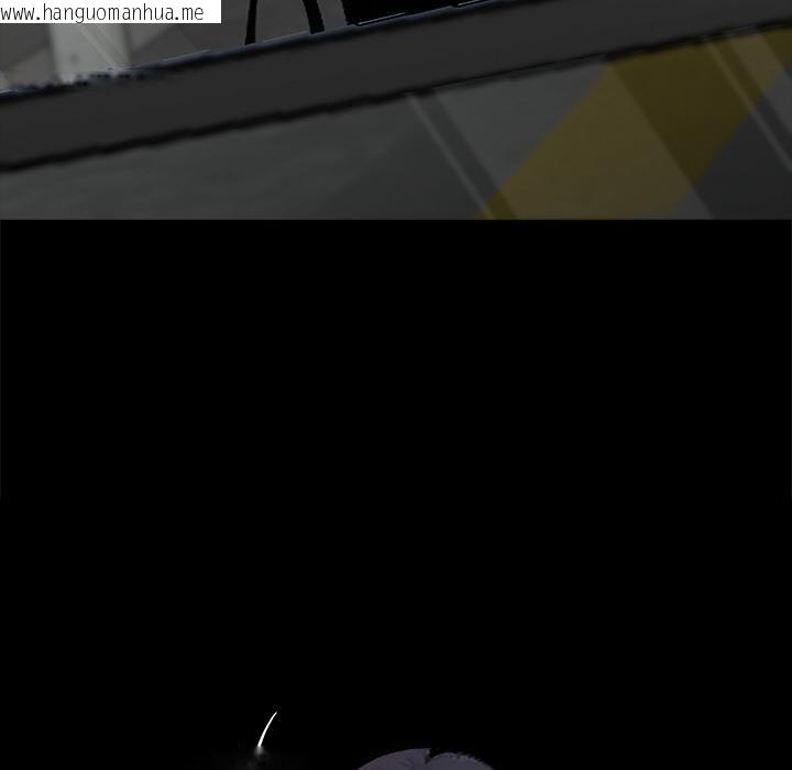 韩国漫画黑道X上班族/我身体里的那个家伙韩漫_黑道X上班族/我身体里的那个家伙-第33话在线免费阅读-韩国漫画-第44张图片