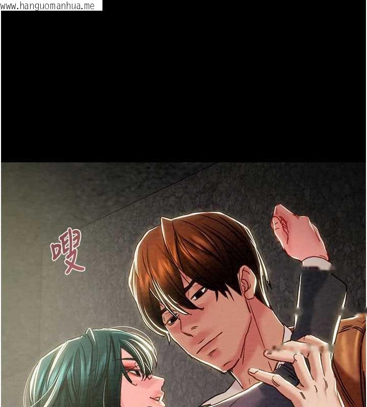 韩国漫画掠夺行动韩漫_掠夺行动-第79话-我是个危险的女人在线免费阅读-韩国漫画-第24张图片