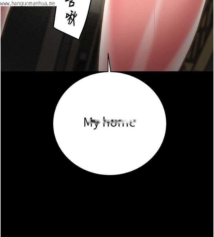 韩国漫画掠夺行动韩漫_掠夺行动-第79话-我是个危险的女人在线免费阅读-韩国漫画-第175张图片