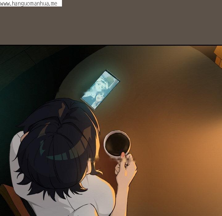 韩国漫画下班后的例行恋爱韩漫_下班后的例行恋爱-第80话在线免费阅读-韩国漫画-第25张图片