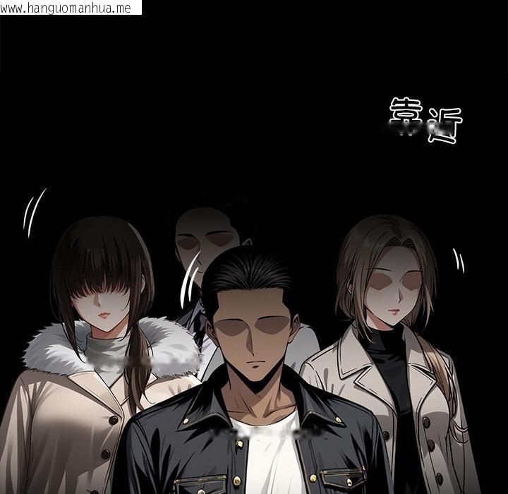 韩国漫画黑道X上班族/我身体里的那个家伙韩漫_黑道X上班族/我身体里的那个家伙-第33话在线免费阅读-韩国漫画-第147张图片