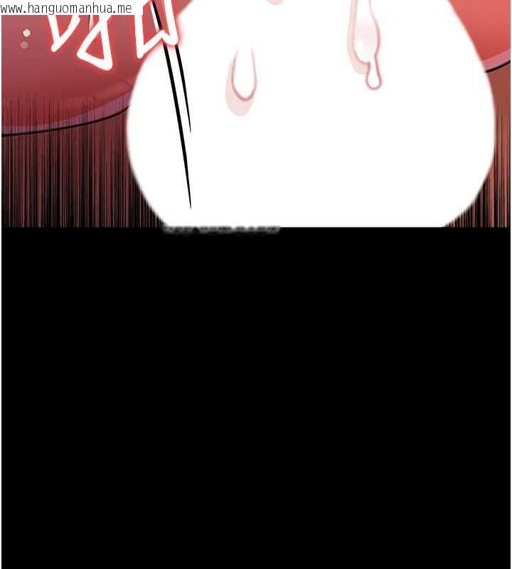 韩国漫画借妻条约韩漫_借妻条约-第21话-这是我给你的惩罚在线免费阅读-韩国漫画-第197张图片