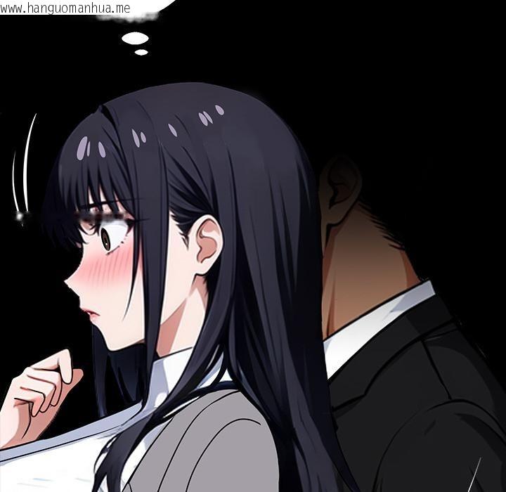 韩国漫画黑道X上班族/我身体里的那个家伙韩漫_黑道X上班族/我身体里的那个家伙-第33话在线免费阅读-韩国漫画-第197张图片