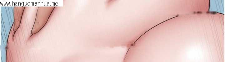 韩国漫画韶恩韩漫_韶恩-第73话-没人被冷落的3P在线免费阅读-韩国漫画-第64张图片