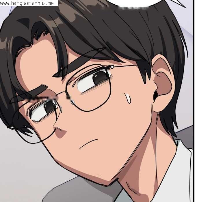 韩国漫画当狗不丢人韩漫_当狗不丢人-第31话在线免费阅读-韩国漫画-第107张图片