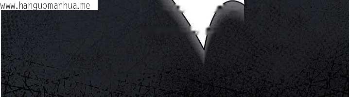 韩国漫画借妻条约韩漫_借妻条约-第21话-这是我给你的惩罚在线免费阅读-韩国漫画-第25张图片