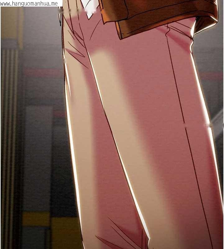 韩国漫画掠夺行动韩漫_掠夺行动-第79话-我是个危险的女人在线免费阅读-韩国漫画-第111张图片