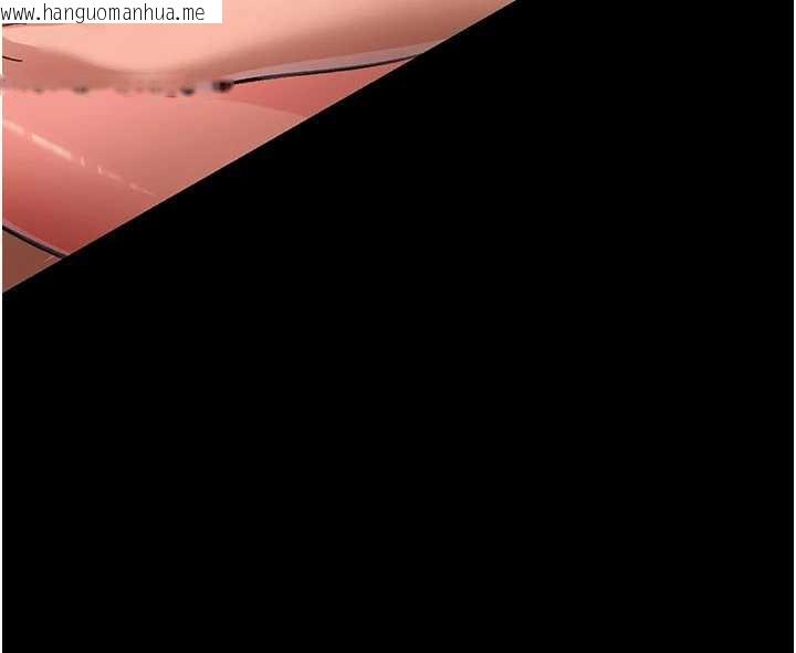 韩国漫画借妻条约韩漫_借妻条约-第21话-这是我给你的惩罚在线免费阅读-韩国漫画-第230张图片