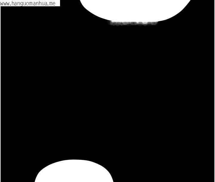 韩国漫画最强家丁韩漫_最强家丁-第61话-和我一起逃离炼狱在线免费阅读-韩国漫画-第97张图片