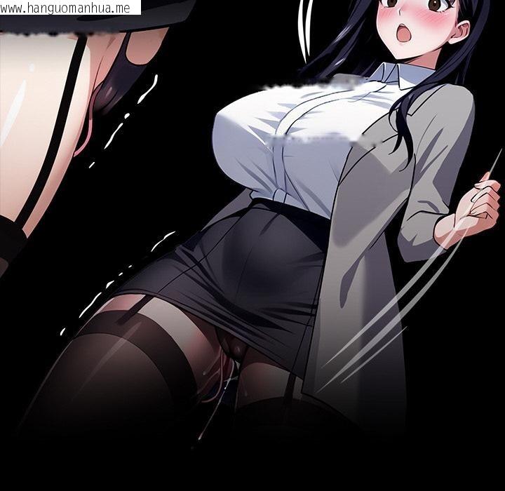 韩国漫画黑道X上班族/我身体里的那个家伙韩漫_黑道X上班族/我身体里的那个家伙-第33话在线免费阅读-韩国漫画-第227张图片