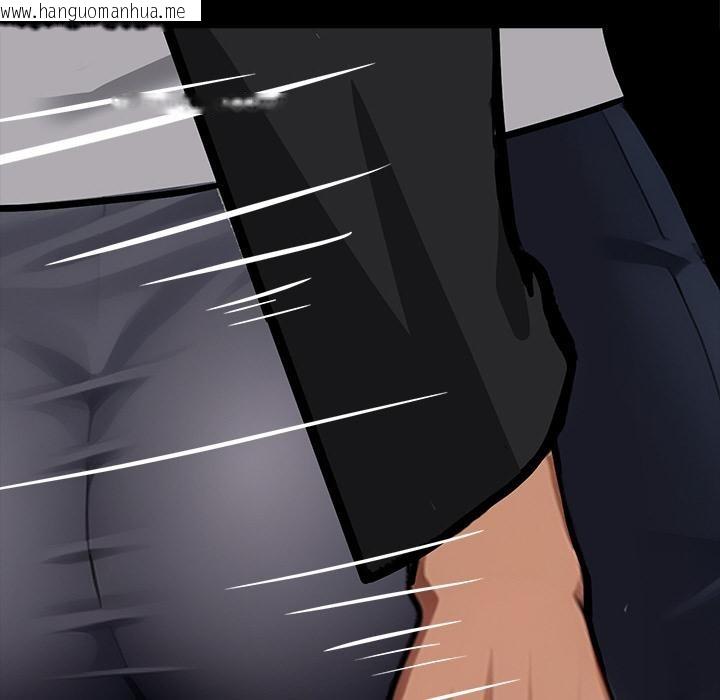 韩国漫画黑道X上班族/我身体里的那个家伙韩漫_黑道X上班族/我身体里的那个家伙-第33话在线免费阅读-韩国漫画-第190张图片