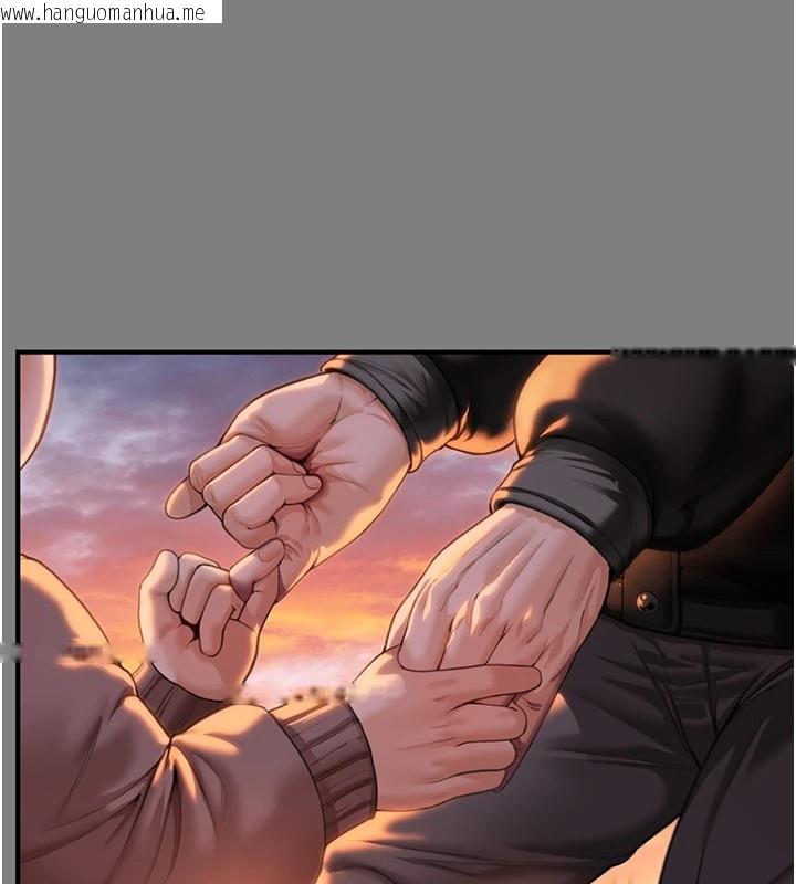 韩国漫画守护妳韩漫_守护妳-第1话-红杏出墙的妈妈在线免费阅读-韩国漫画-第286张图片