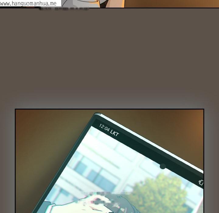 韩国漫画下班后的例行恋爱韩漫_下班后的例行恋爱-第80话在线免费阅读-韩国漫画-第26张图片