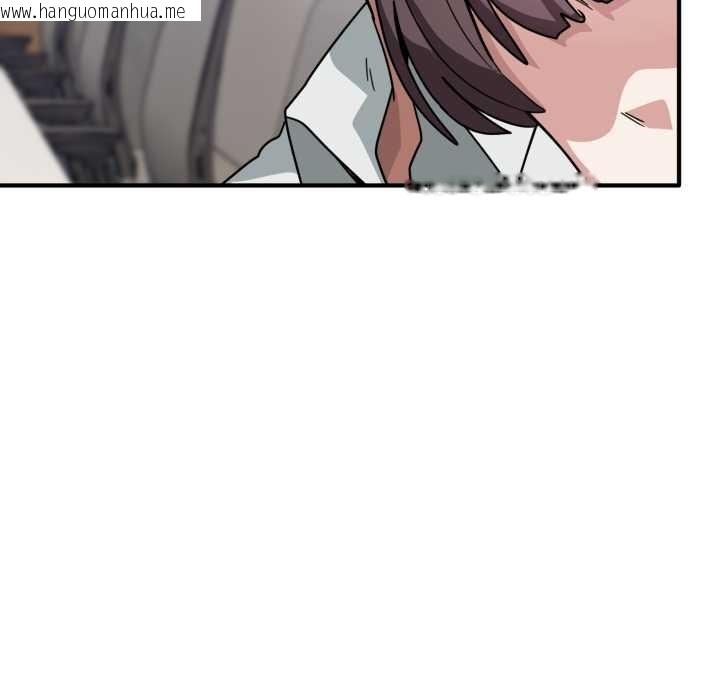 韩国漫画当狗不丢人韩漫_当狗不丢人-第31话在线免费阅读-韩国漫画-第94张图片