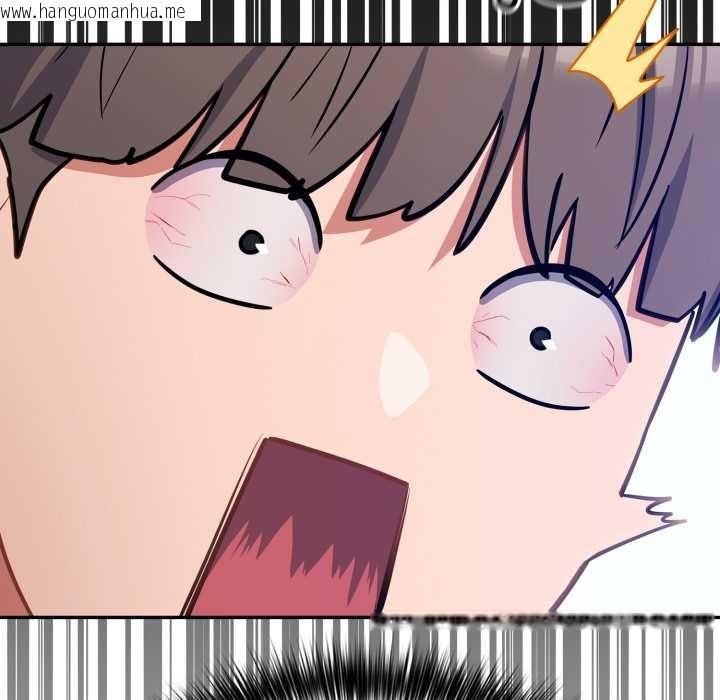 韩国漫画傻瓜病毒韩漫_傻瓜病毒-第45话在线免费阅读-韩国漫画-第58张图片