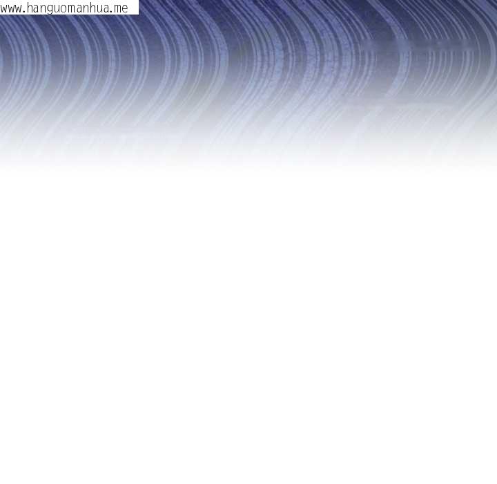 韩国漫画当狗不丢人韩漫_当狗不丢人-第31话在线免费阅读-韩国漫画-第145张图片