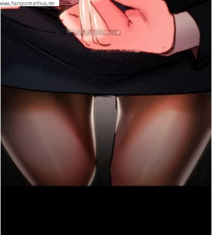 韩国漫画掠夺行动韩漫_掠夺行动-第79话-我是个危险的女人在线免费阅读-韩国漫画-第14张图片