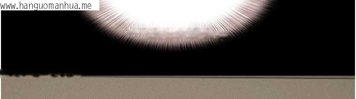 韩国漫画韶恩韩漫_韶恩-第73话-没人被冷落的3P在线免费阅读-韩国漫画-第104张图片