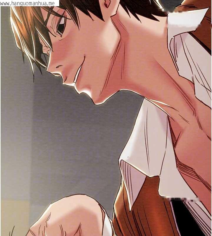 韩国漫画掠夺行动韩漫_掠夺行动-第79话-我是个危险的女人在线免费阅读-韩国漫画-第78张图片