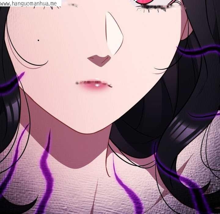 韩国漫画傻瓜病毒韩漫_傻瓜病毒-第45话在线免费阅读-韩国漫画-第6张图片