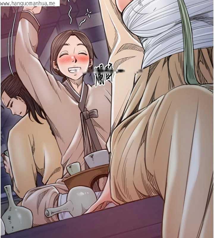 韩国漫画最强家丁韩漫_最强家丁-第61话-和我一起逃离炼狱在线免费阅读-韩国漫画-第78张图片