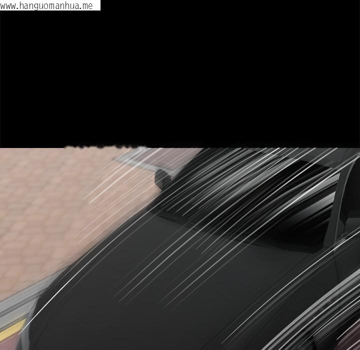 韩国漫画黑道X上班族/我身体里的那个家伙韩漫_黑道X上班族/我身体里的那个家伙-第33话在线免费阅读-韩国漫画-第63张图片