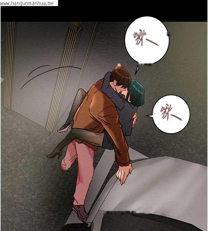 韩国漫画掠夺行动韩漫_掠夺行动-第79话-我是个危险的女人在线免费阅读-韩国漫画-第41张图片