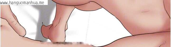 韩国漫画韶恩韩漫_韶恩-第73话-没人被冷落的3P在线免费阅读-韩国漫画-第127张图片