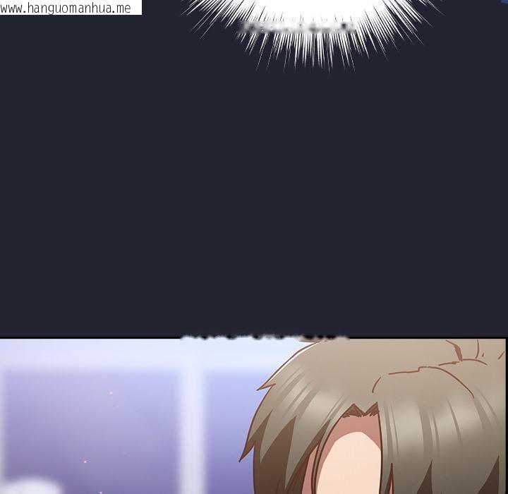 韩国漫画摸鱼生存指南/上班不要太认真韩漫_摸鱼生存指南/上班不要太认真-第23话在线免费阅读-韩国漫画-第123张图片