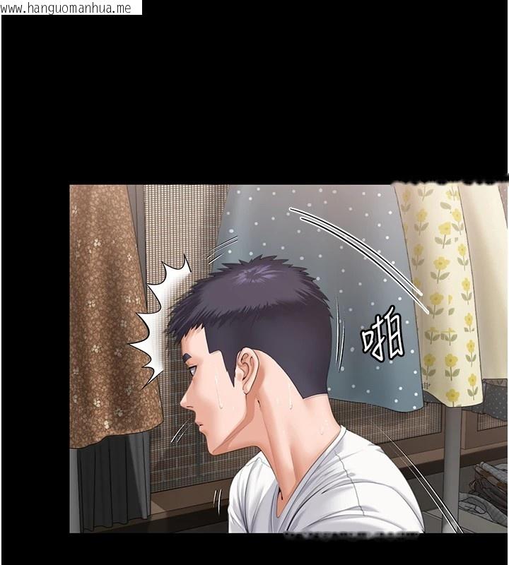 韩国漫画守护妳韩漫_守护妳-第1话-红杏出墙的妈妈在线免费阅读-韩国漫画-第23张图片