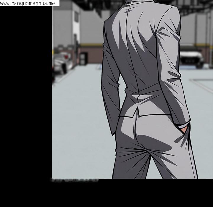 韩国漫画黑道X上班族/我身体里的那个家伙韩漫_黑道X上班族/我身体里的那个家伙-第33话在线免费阅读-韩国漫画-第113张图片