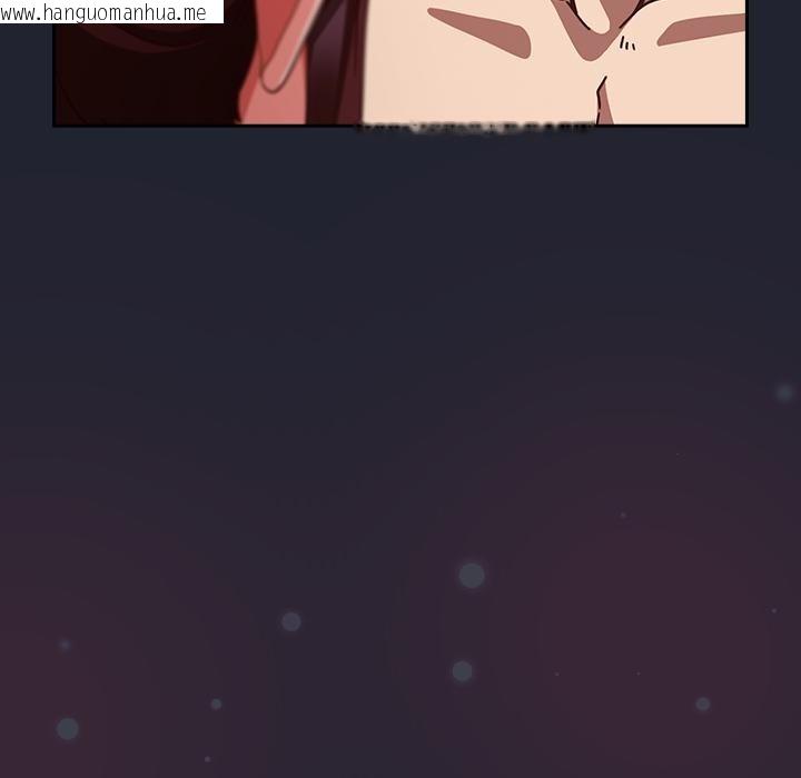 韩国漫画摸鱼生存指南/上班不要太认真韩漫_摸鱼生存指南/上班不要太认真-第23话在线免费阅读-韩国漫画-第66张图片