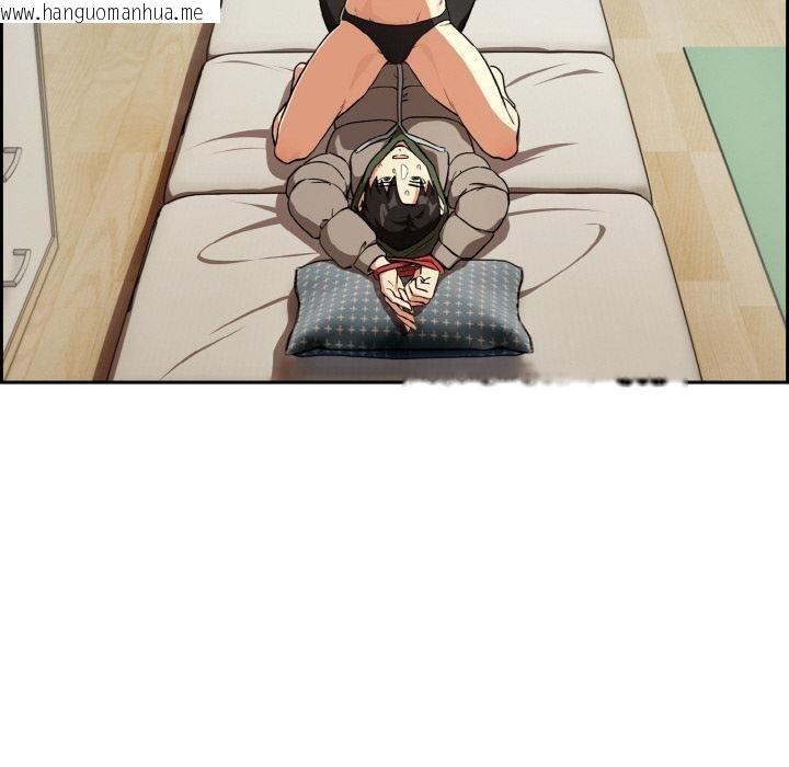 韩国漫画下班后的例行恋爱韩漫_下班后的例行恋爱-第80话在线免费阅读-韩国漫画-第116张图片