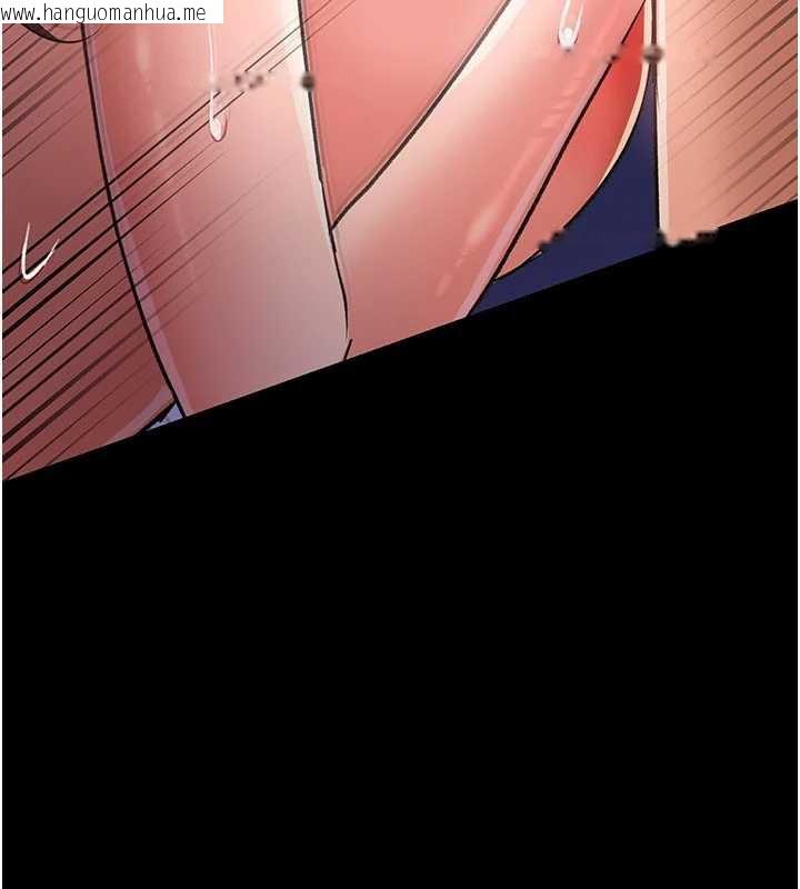 韩国漫画借妻条约韩漫_借妻条约-第21话-这是我给你的惩罚在线免费阅读-韩国漫画-第136张图片