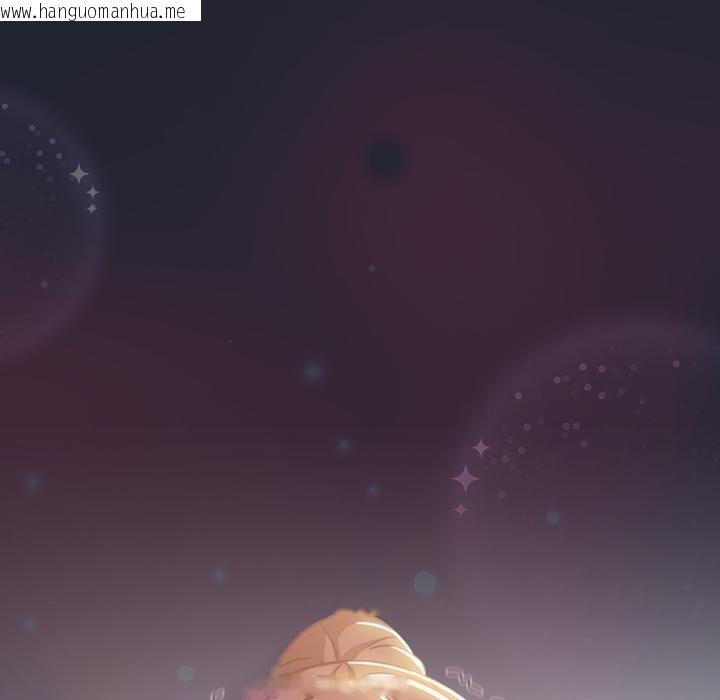 韩国漫画摸鱼生存指南/上班不要太认真韩漫_摸鱼生存指南/上班不要太认真-第23话在线免费阅读-韩国漫画-第61张图片