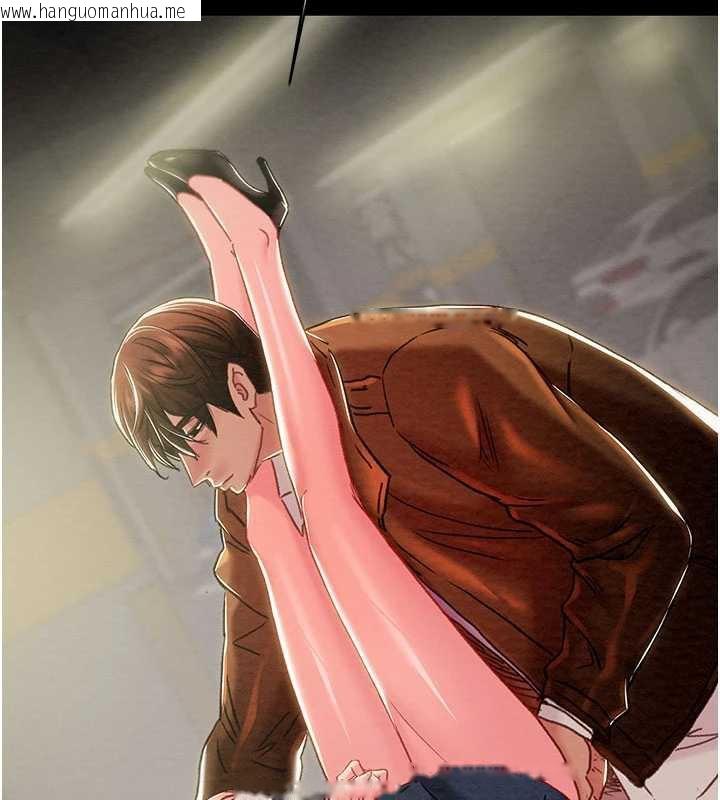 韩国漫画掠夺行动韩漫_掠夺行动-第79话-我是个危险的女人在线免费阅读-韩国漫画-第89张图片