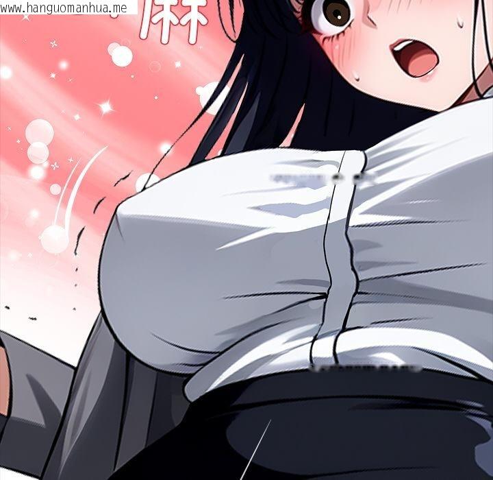 韩国漫画黑道X上班族/我身体里的那个家伙韩漫_黑道X上班族/我身体里的那个家伙-第33话在线免费阅读-韩国漫画-第207张图片