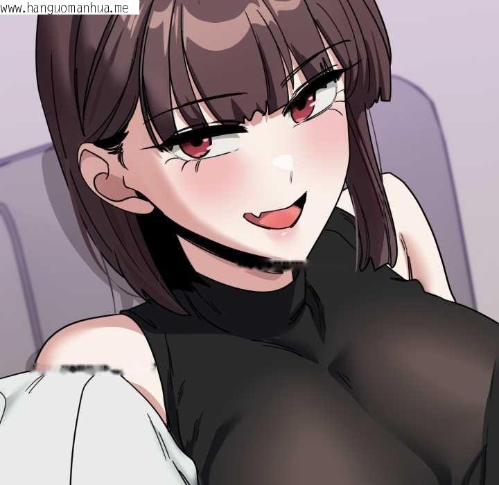 韩国漫画当狗不丢人韩漫_当狗不丢人-第31话在线免费阅读-韩国漫画-第96张图片