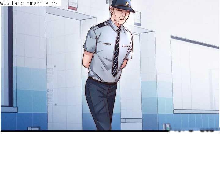 韩国漫画民宿精营中韩漫_民宿精营中-第34话-我需要和你肢体接触在线免费阅读-韩国漫画-第59张图片