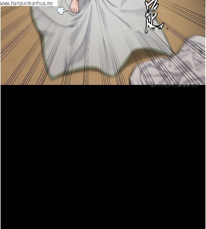 韩国漫画守护妳韩漫_守护妳-第1话-红杏出墙的妈妈在线免费阅读-韩国漫画-第21张图片