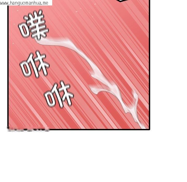 韩国漫画想要拥有她/渴望占有她韩漫_想要拥有她/渴望占有她-第88话在线免费阅读-韩国漫画-第83张图片