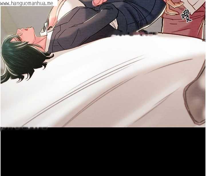 韩国漫画掠夺行动韩漫_掠夺行动-第79话-我是个危险的女人在线免费阅读-韩国漫画-第90张图片