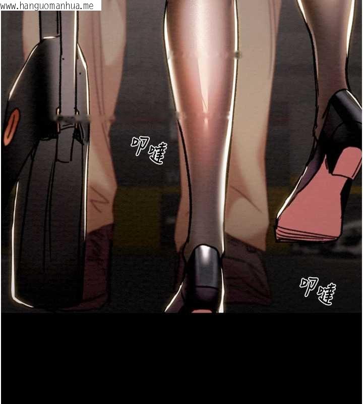 韩国漫画掠夺行动韩漫_掠夺行动-第79话-我是个危险的女人在线免费阅读-韩国漫画-第10张图片